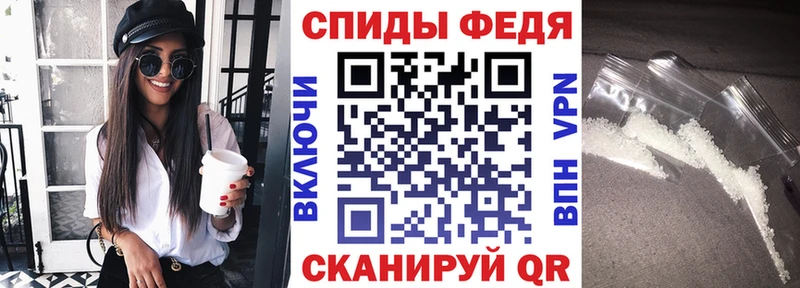 АМФ Розовый  Купить закладки  Изобильный 