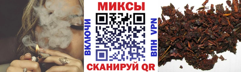 Купить  Изобильный  Бутират оксибутират 