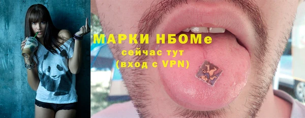 Альфа ПВП Елабуга