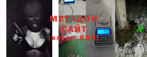 Альфа ПВП Елабуга