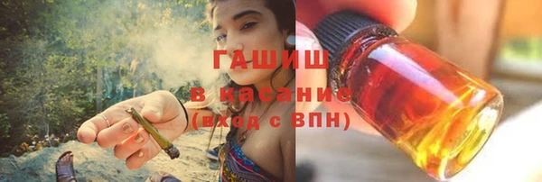 бошки Ельня