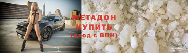 прущая мука Дмитриев