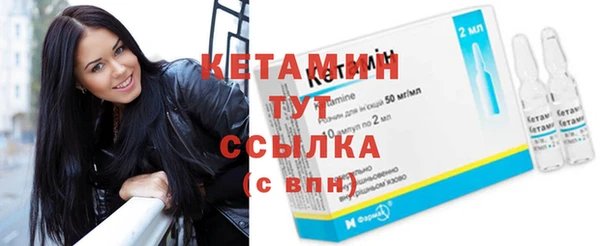 эйфоретик Елизово