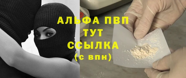 мефедрон VHQ Дмитров