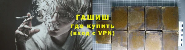 Альфа ПВП Елабуга