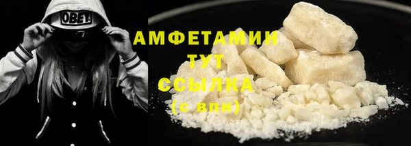Альфа ПВП Елабуга