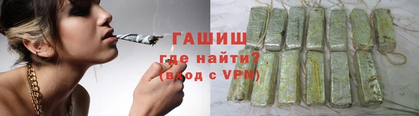 эйфоретик Елизово