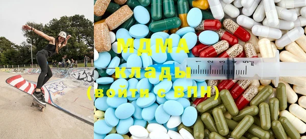 бошки Ельня