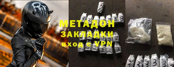Альфа ПВП Елабуга