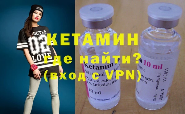 Альфа ПВП Елабуга