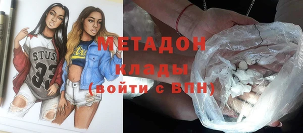 Альфа ПВП Елабуга