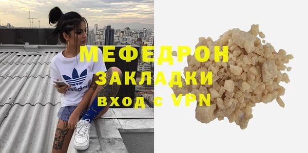 Альфа ПВП Елабуга