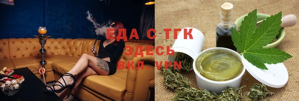 Альфа ПВП Елабуга