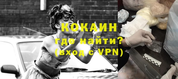 Альфа ПВП Елабуга