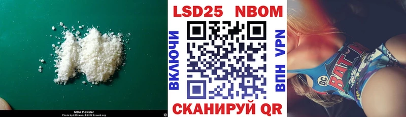Купить  Изобильный  LSD-25 экстази кислота 