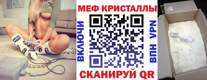 Купить где  Изобильный  МЯУ-МЯУ 4 MMC 